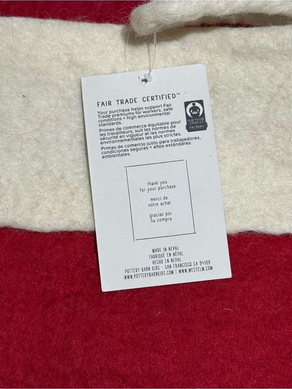New West Elm felt stocking stuffer